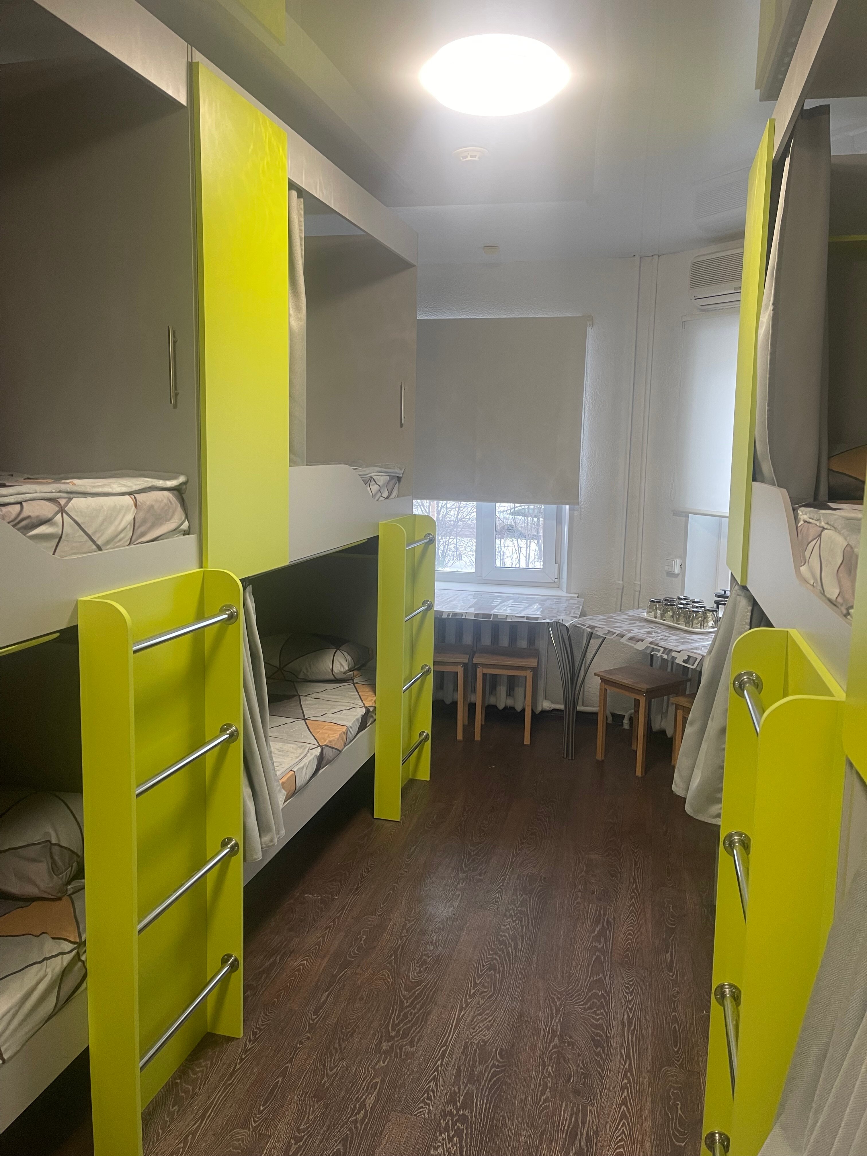 Фото Как Дома