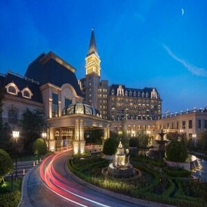 Гостиница Hilton Qingdao Golden Beach