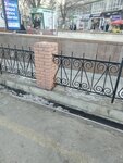 Gafur Gulam Metro (Tashkent, Shaykhantahur District, Abdullah Qadiri Street), public transport stop