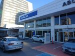 ABC Dacia (Turkiye, Istanbul, Kagithane, Cendere Avenue, 18A), exposición de coches