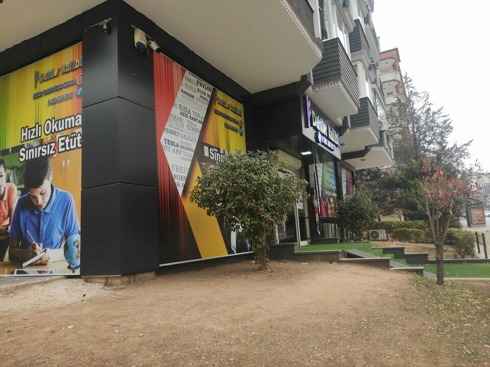 Private school Geniuses Club, Gaziantep, photo