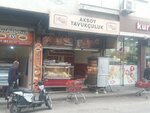 Aksoy Poultry (Izmir, Buca District, Inonu Neighborhood, 682/5th Street, 2C), dairy products shop