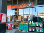 Migros Jet (Istanbul, Bagcilar, Baglar Neighborhood, Architect Sinan Avenue, 35/1) ، سوبر ماركت