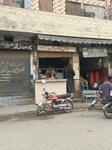 Ghousia chicken shop (Province of Punjab, Lahore, Burni Road), egg and poultry meat