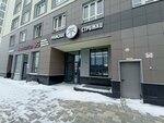 Tonkiy Us (Akademika Sakharova Avenue, 73), barber shop