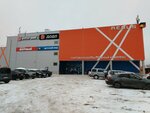 Bronya (Karla Marksa Avenue, 42) ، لوازم الهواتف المحمولة