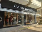Spring Park (Gaziantep, Sehitkamil District, Batikent Neighborhood, 09074th Avenue), clothing store