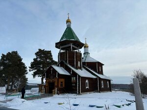 Церковь Георгия Победоносца (Sverdlovsk Region, Kamyshlovskiy rayon, Kalinovskoye selskoye poseleniye, pochtovoye otdeleniye Poroshino), iglesia ortodoxa