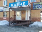 АлтайЛесТрак (Vlasikhinskaya Street, 131) ، قطع غيار المركبات المتخصصة