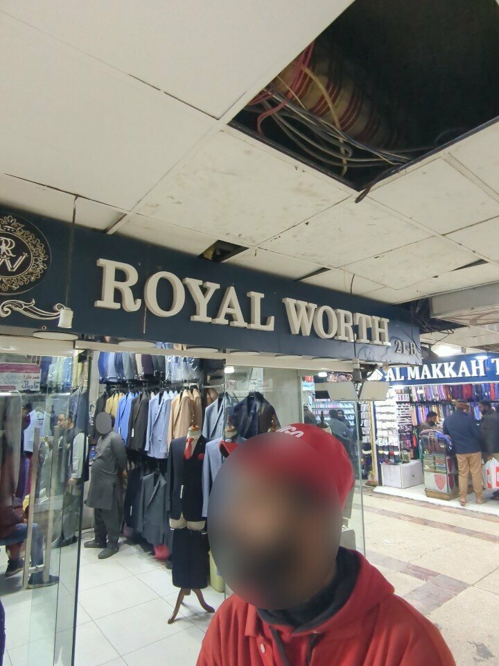 Clothing store Royal worth, Lahore, photo