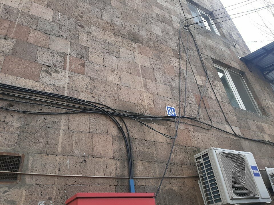 Home goods store Dom, Yerevan, photo