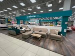 Askona (Sozidateley Avenue, 116), colchones