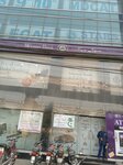 Meezan Bank ATM (Angoori Bagh, Aynaet Baag Street, 9), atm