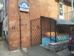 Wc (Novatorov Boulevard, 98), toilet