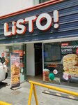 Listo! (Distrital Miraflores, El Rosedal, Avenida Alfredo Benavides), convenience store