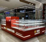 585 Zolotoy (Shirotnaya ulitsa, 112Б), jewelry store