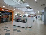 Glasses and Headwear (Abulkhair Khan Avenue, 179), hat shop