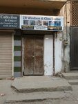 Zr windows and glass works (Province of Punjab, Lahore, Fatehgarh, Arham Street), windows