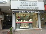 Birlik Jewelry (İzmir, Karabağlar, Polat Cad., 88C), jewelry store