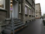 Vinlab (Sestroretskaya Street, 2), alcoholic beverages