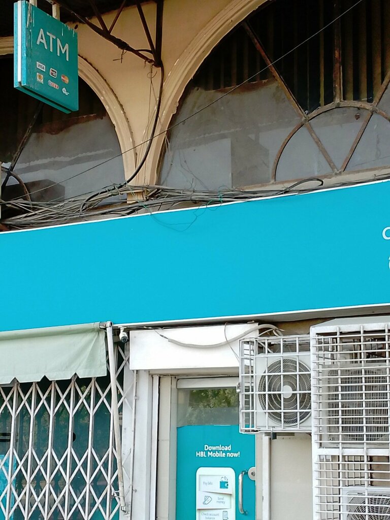 ATM Hbl, Karachi, photo