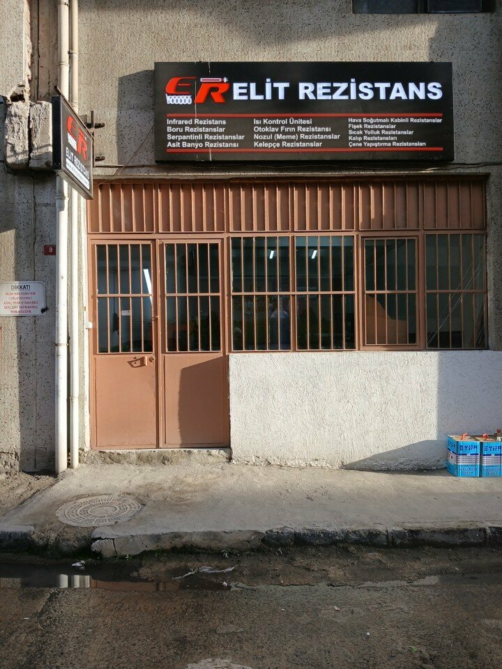 Industrial enterprise Elite Resistance, Istanbul, photo