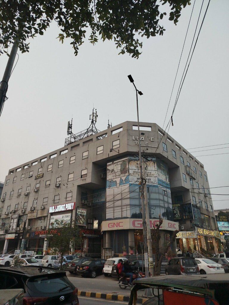 Management company Stylelook Magazine Publisher, Lahore, photo