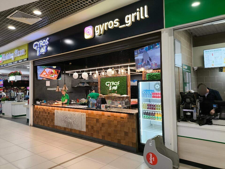 Быстрое питание Gyros & Grill, Челябинск, фото