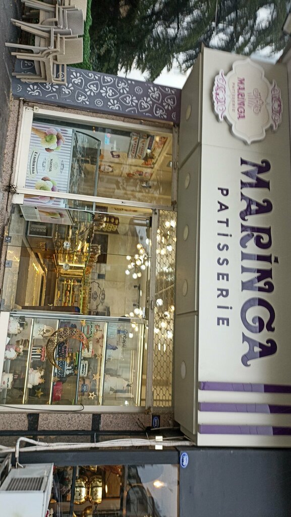 Confectionary Maringa Patisserie, Gaziantep, photo