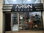 Lazer Kesim Ulus - Aron Tasarim (Ankara Province, Yenimahalle, Bağdat Cad., 93), advertising agency