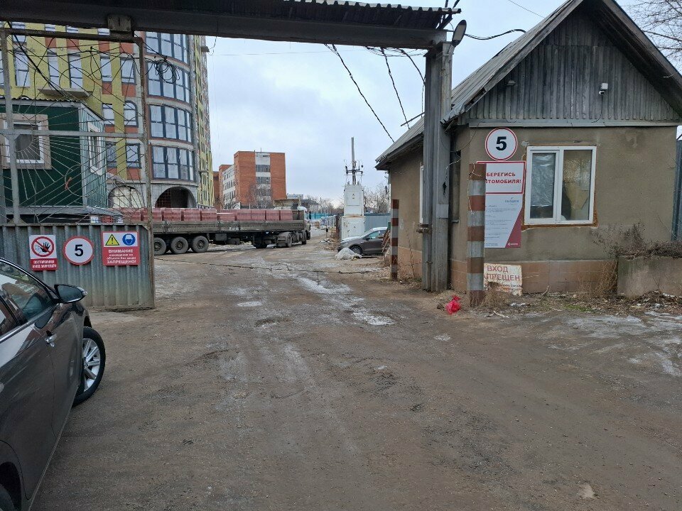 Pass office, security post Контрольно-пропускной пункт, Tula, photo