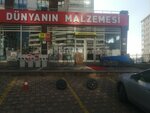 Material of the World (Ankara Province, Altındag District, Gunesevler Neighborhood, 73rd Street, 5), fodder and feed additives