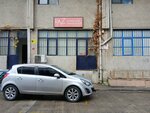 Baz Electronics (İstanbul, Başakşehir, İkitelli OSB Mah., Heskoop M7 Blok Sok., 25), electronic devices and components