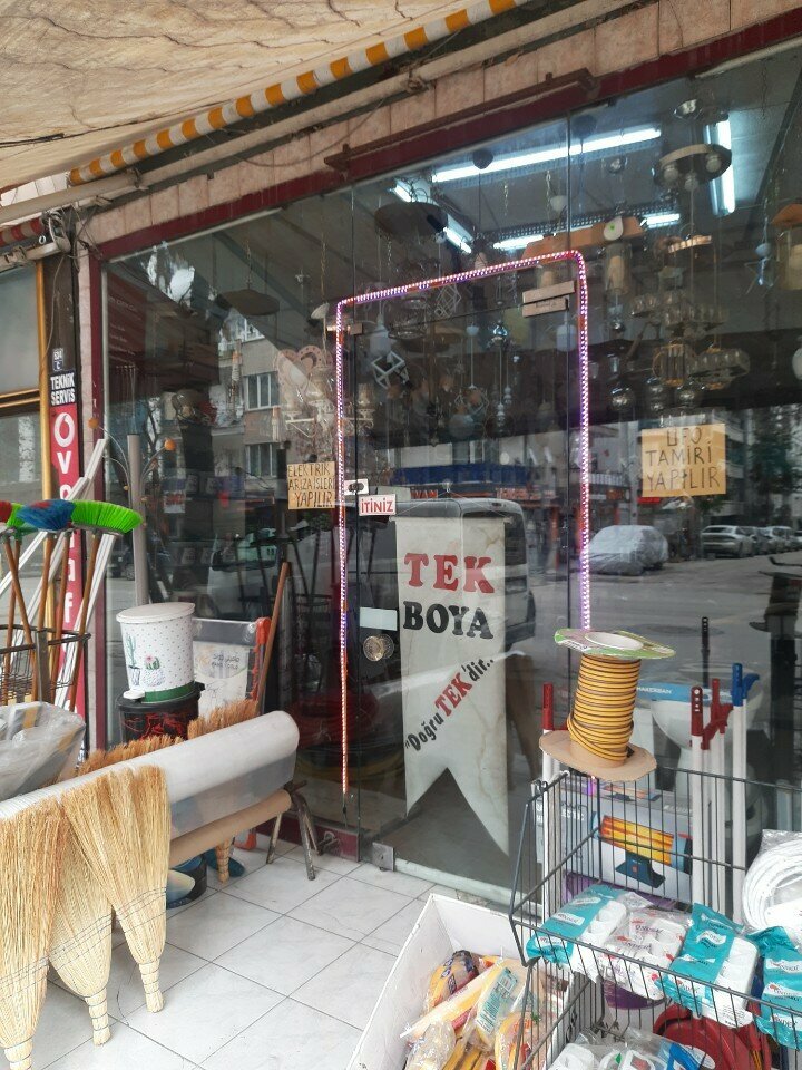 Hardware store Ugur 2 Hardware, Ankara, photo