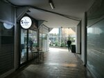 Barber Club Atasehir Men's Hairdresser Ugur Ustunbas (Istanbul, Atasehir, Atasehir Boulevard, 4N), barbería