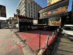 Husra Motors (İstanbul, Avcılar, E-5 Yanyol Cad., 16), car dealership