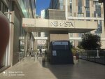 Erya Gayrimenkul (İstanbul, Esenyurt, Nazım Hikmet Blv., 84D), real estate agency