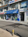 MOSCep Brand-Oriented Mobile Phone Service (İstanbul, Maltepe, Altayçeşme Mah., Çağlayan Sok., 2A), reparación de teléfonos