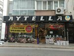 Aytella Shoes (İzmir, Karabağlar, Ordu Cad., 48) ، متجر أحذية