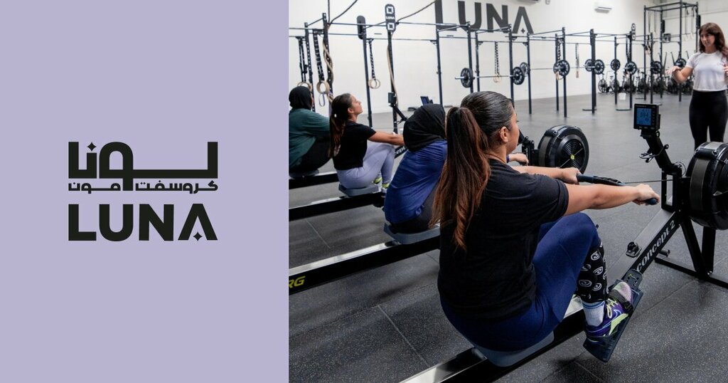 Sports hall, gym Luna Ladies Gym, Dubai, photo