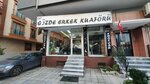 Gözde Erkek Kuaförü (Istanbul, Umraniye, Esenevler Neighborhood, Atom Street, 2B) ، صالون حلاقة