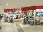 Tefal (Istanbul, Maltepe, Cevizli Neighborhood, Tugay Frontage Road, 67), household appliances store