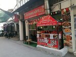 Oz Odemis Meatball Restaurant (İzmir, Konak, 1310 Sok., 15A) ، وجبات سريعة