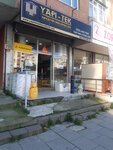 Yapitek Building Market (Istanbul, Maltepe, Bagdat Avenue, 518A) ، متجر مستلزمات البناء