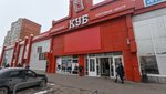 Prizz (Ternovskogo Street, 183), clothing store