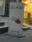 Top stitch (Haider Road, 21), clothing store