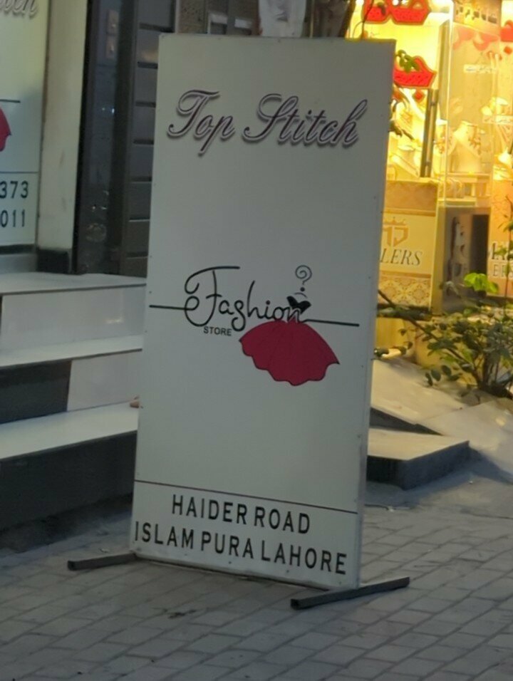 Clothing store Top stitch, Lahore, photo