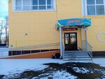 МБУ ФСО СШ Авангард (Oktyabrskoy Revolyutsii Street, 324А), sports center