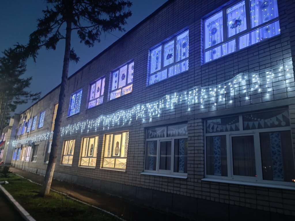 Kindergarten, nursery Mbdou Mo gorod Krasnodar Detsky sad № 208, Krasnodar, photo