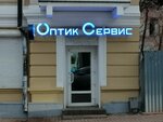Ремонт очков (Rostov-on-Don, Sotsialisticheskaya Street, 61), repair of glasses